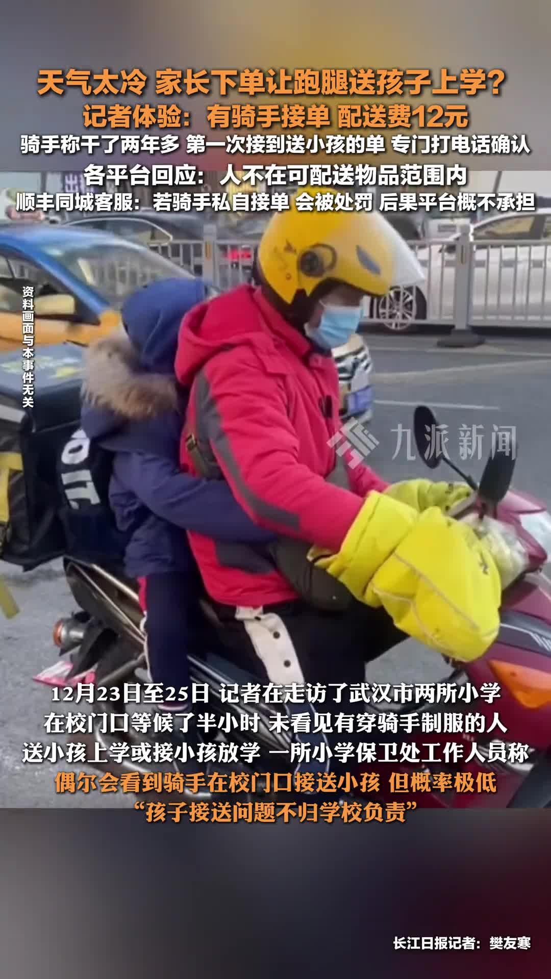 轻松一刻：你有这样的群友吗？