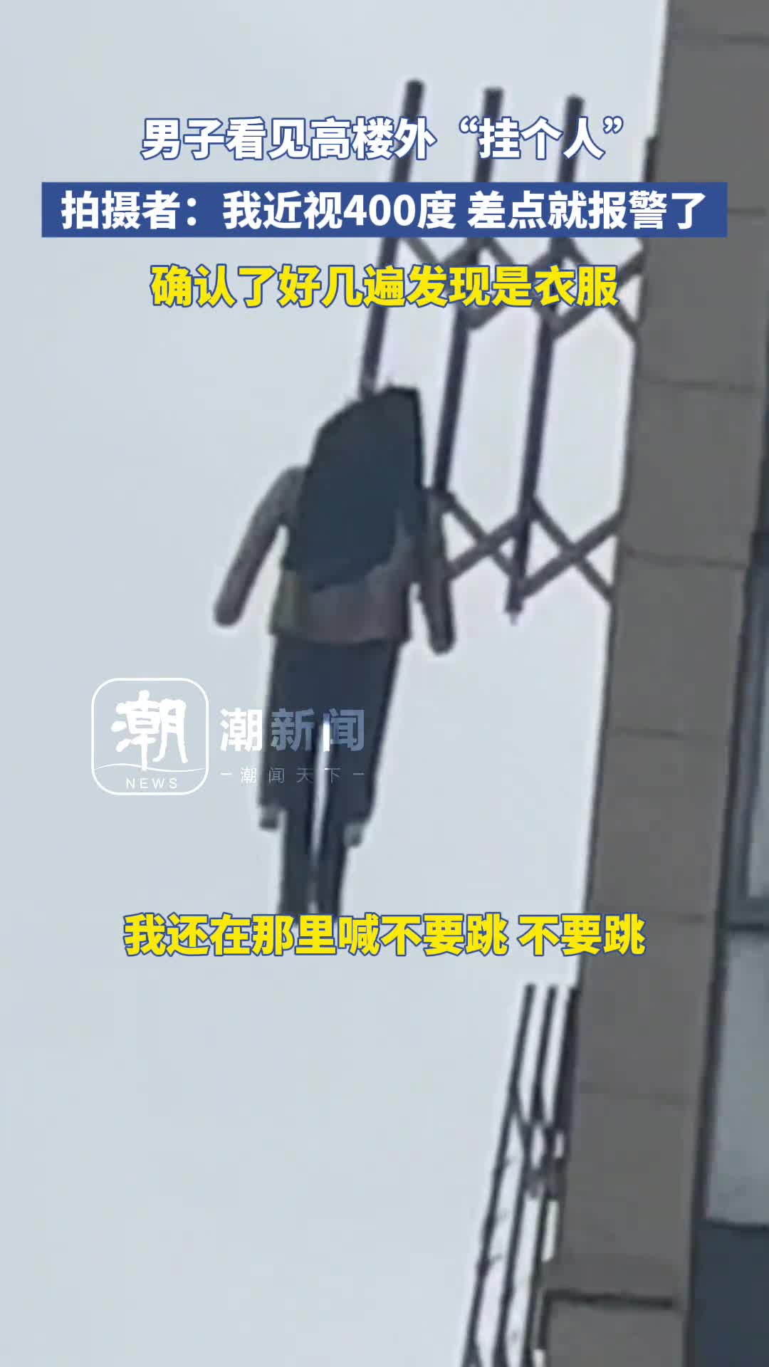 轻松一刻：你有这样的群友吗？