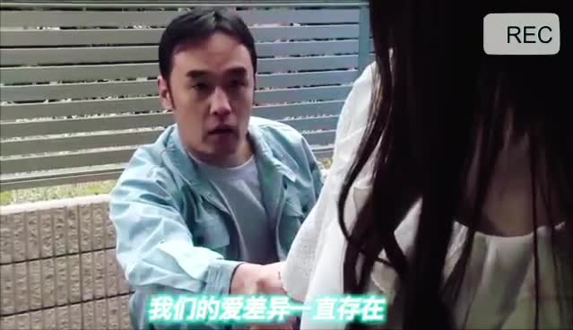 轻松一刻：跨年请注意，不要跨到别人身上