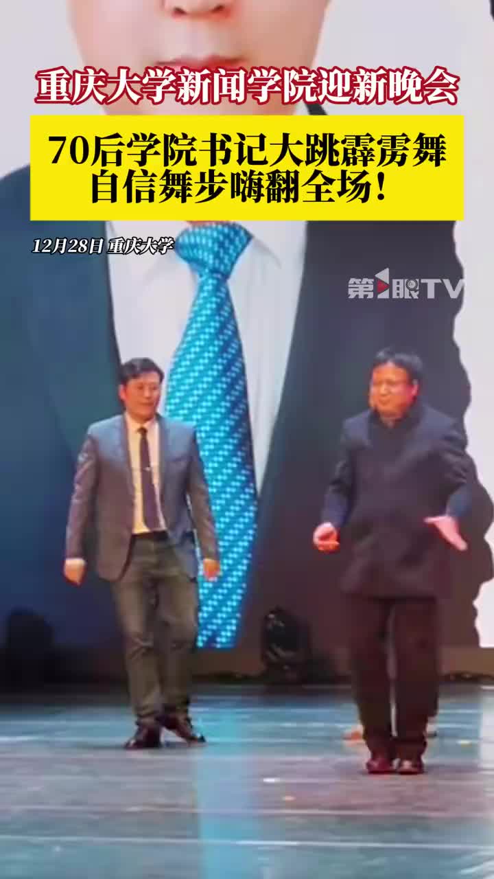 轻松一刻：快年底了，你们应该都攒了好多钱吧？