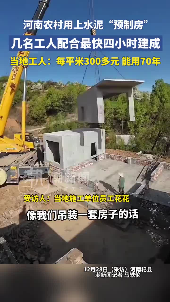 轻松一刻：快年底了，你们应该都攒了好多钱吧？