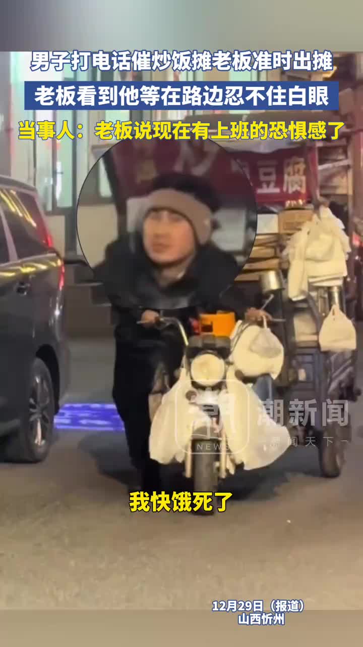 轻松一刻：快年底了，你们应该都攒了好多钱吧？