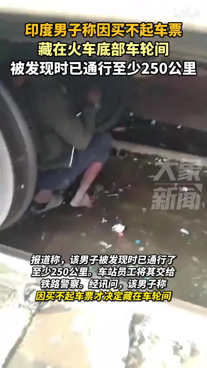 轻松一刻：有人偷情么？我会记住你的恩情！