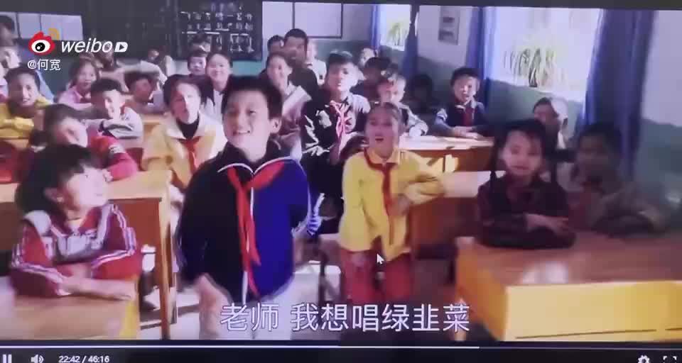 轻松一刻：牛马们该休息了，眼睛都花了