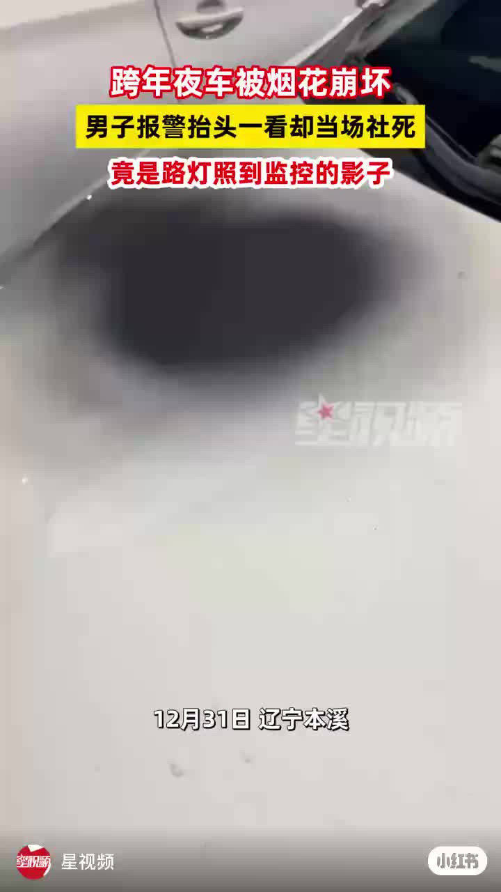 轻松一刻：牛马们该休息了，眼睛都花了