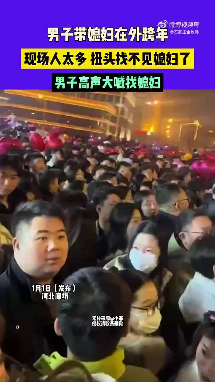 轻松一刻：牛马们该休息了，眼睛都花了