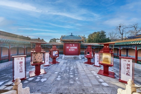 李宁公司与故宫博物院合作发布 携手同行,共展文化之韵 李宁公司与故宫博物院合作发布 携手同行,共展文化之韵