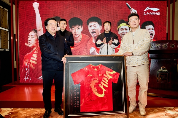 李宁公司与故宫博物院合作发布 携手同行,共展文化之韵 李宁公司与故宫博物院合作发布 携手同行,共展文化之韵