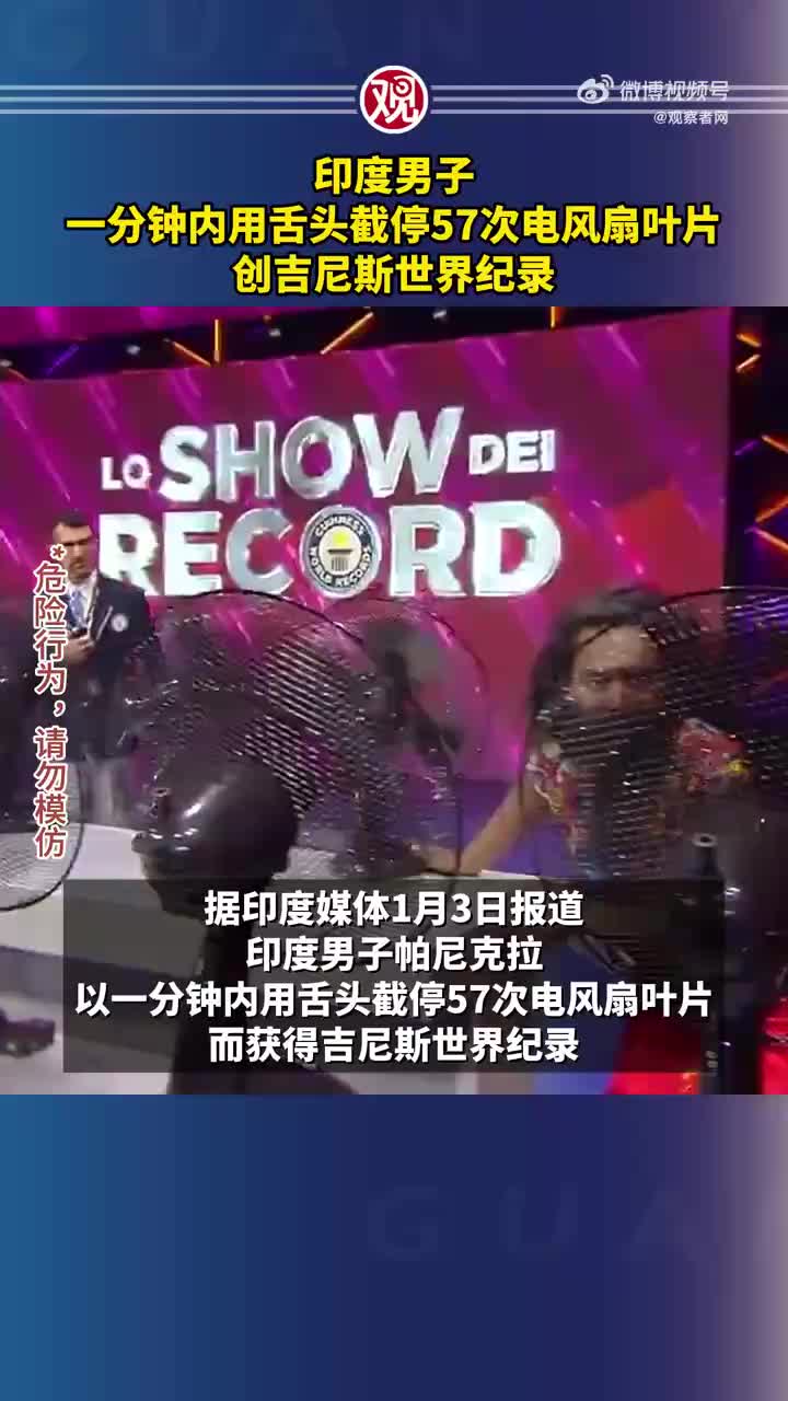 轻松一刻：男孩烧纸为生病父亲取暖，真大孝子