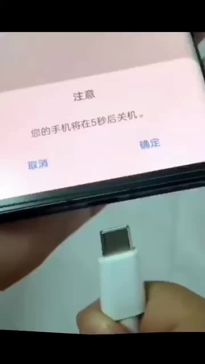 轻松一刻：男子网购原味内衣，不料买到真货