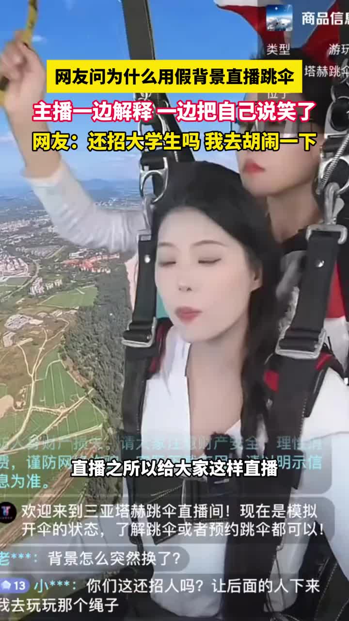 轻松一刻：这就是传说中的“道德绑架”吧？