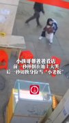 轻松一刻：这就是传说中的“道德绑架”吧？