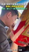 轻松一刻：女朋友在床上垫块布是干啥？
