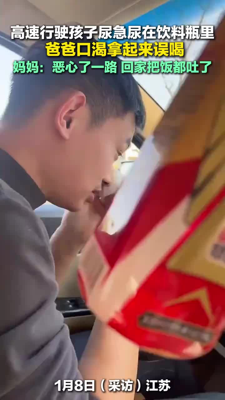 轻松一刻：女朋友在床上垫块布是干啥？