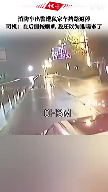 轻松一刻：紧张？难道你第一次做这行？