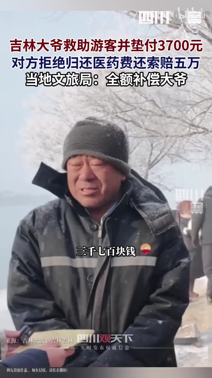 轻松一刻：紧张？难道你第一次做这行？