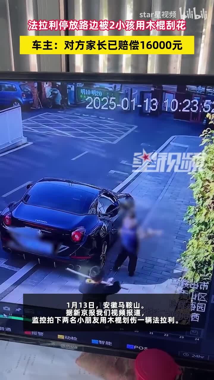 轻松一刻：紧张？难道你第一次做这行？