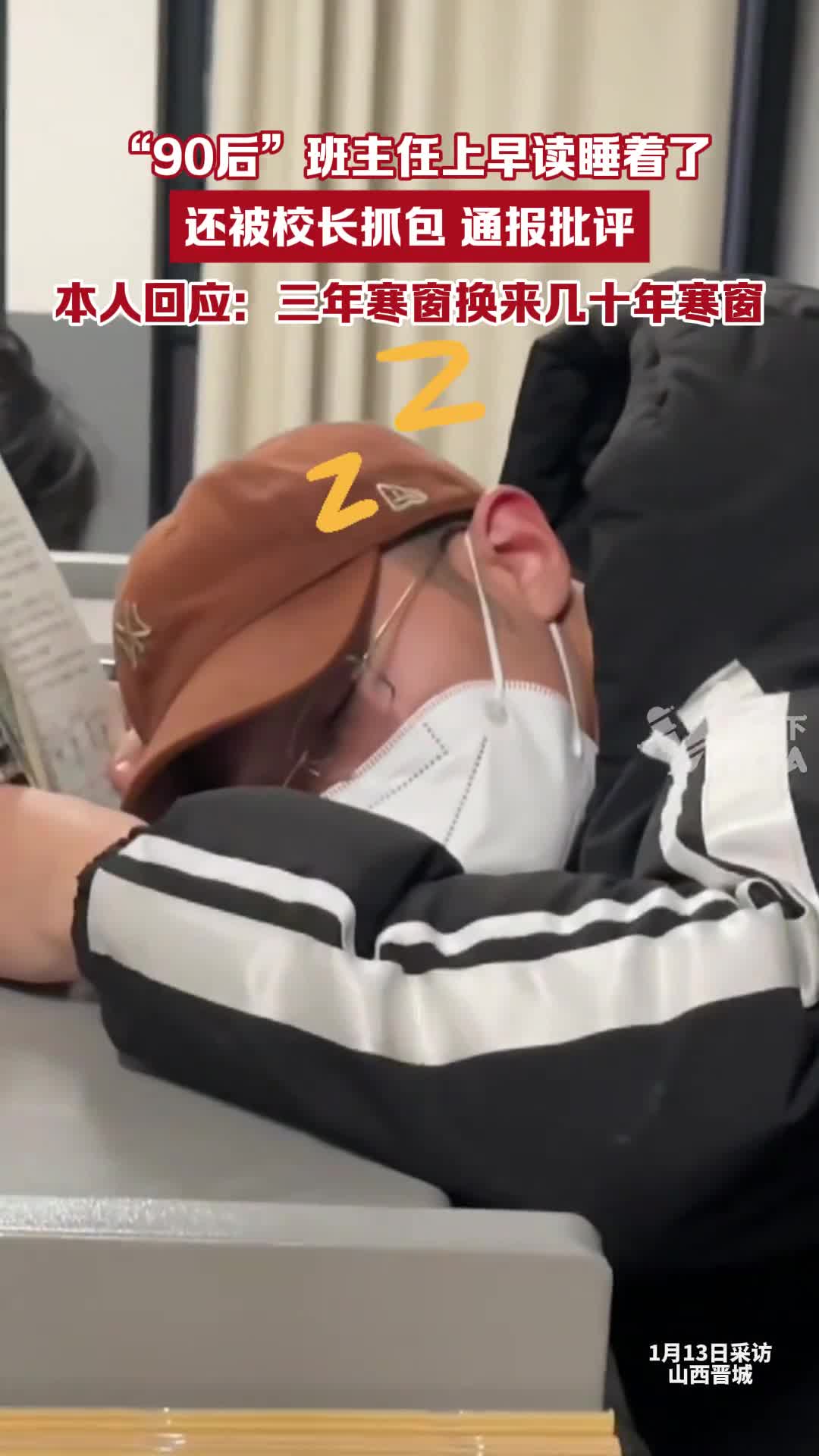 轻松一刻：预算300，带什么去女友家有面子