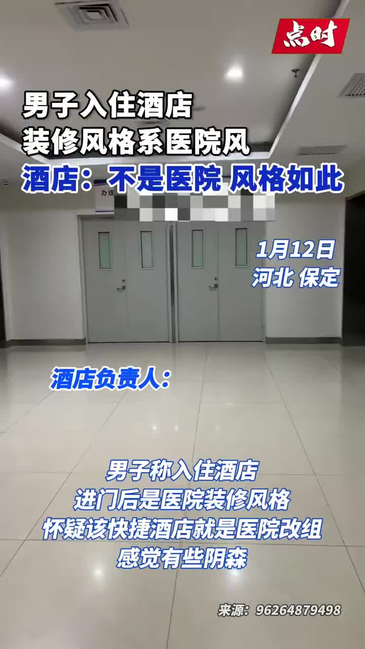 轻松一刻：预算300，带什么去女友家有面子