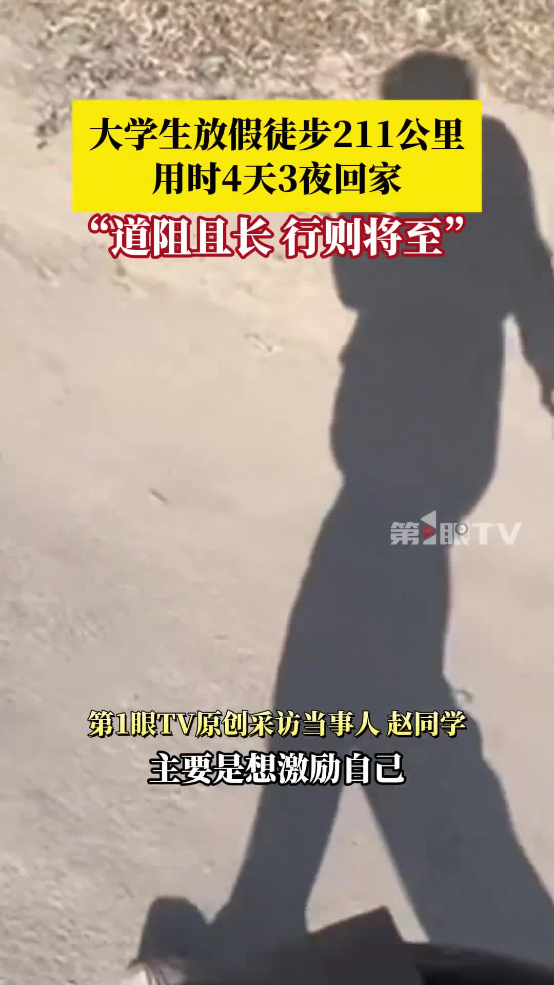 轻松一刻：预算300，带什么去女友家有面子