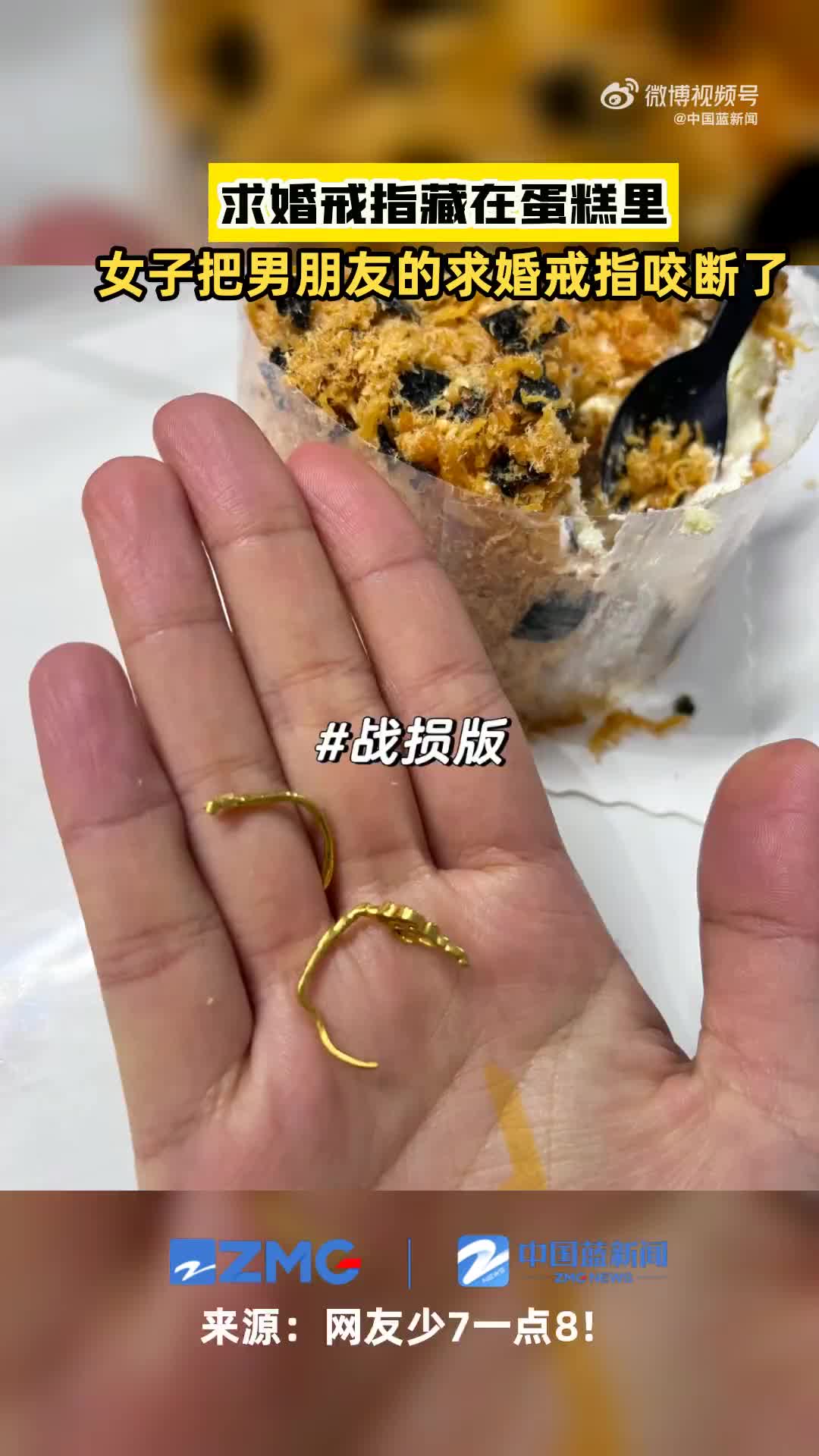 轻松一刻：预算300，带什么去女友家有面子