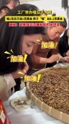 轻松一刻：预算300，带什么去女友家有面子