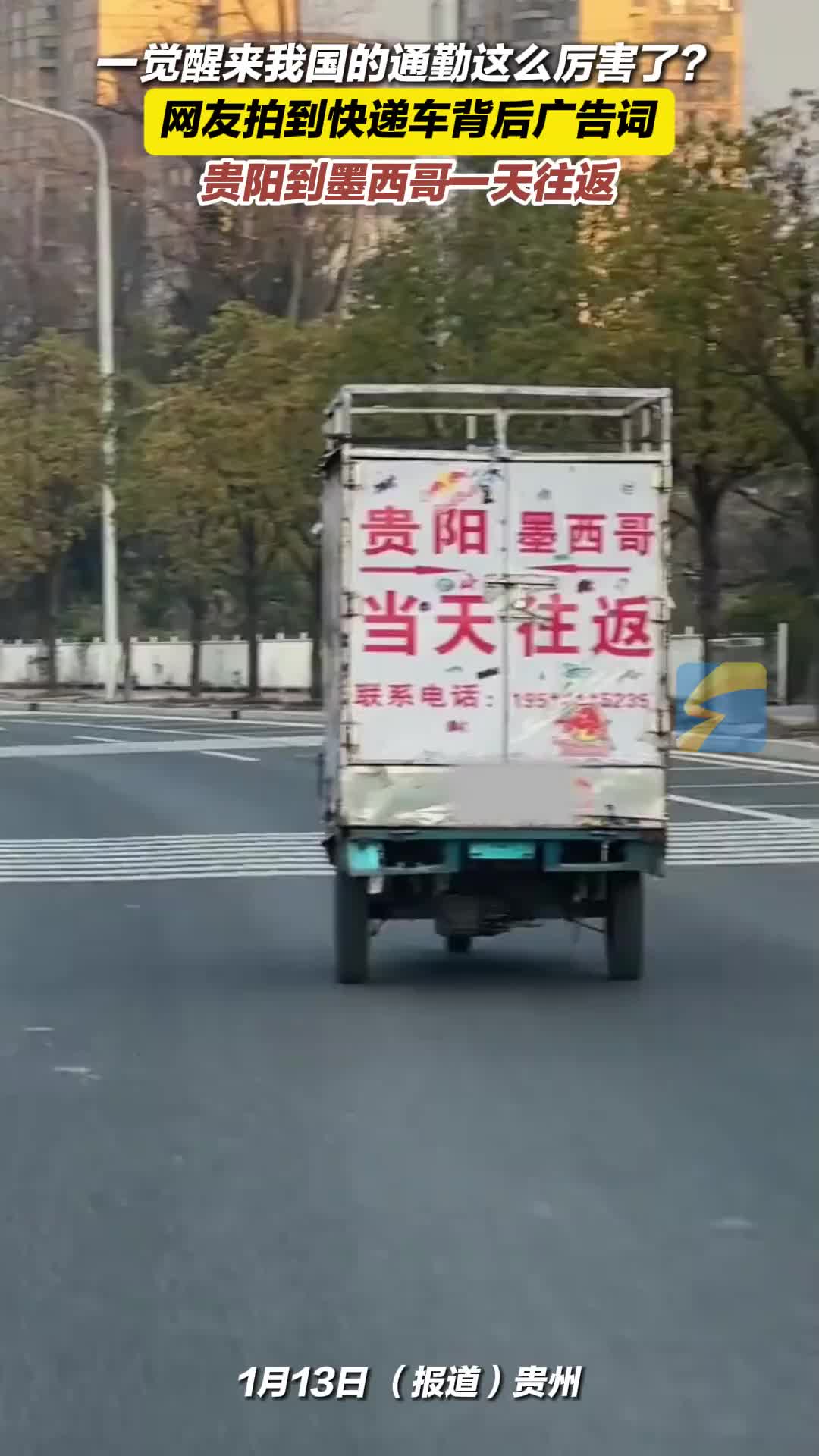 轻松一刻：预算300，带什么去女友家有面子