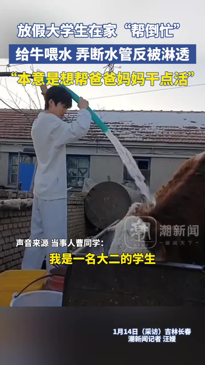轻松一刻：在朋友圈里作诗是一个人老龄化的开始