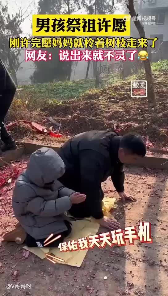 轻松一刻：不生孩子，等老了谁能给自己养老？