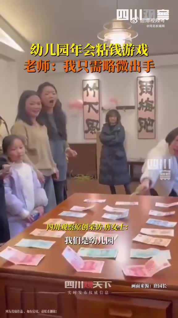 轻松一刻：过年了，吃点好的解解馋