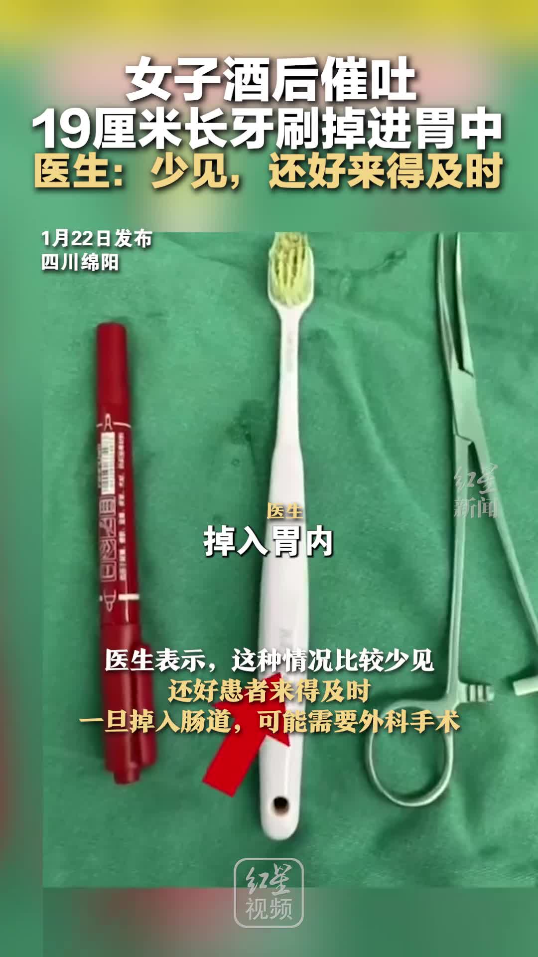 轻松一刻：过年放长假，过小年不得放个小长假么？