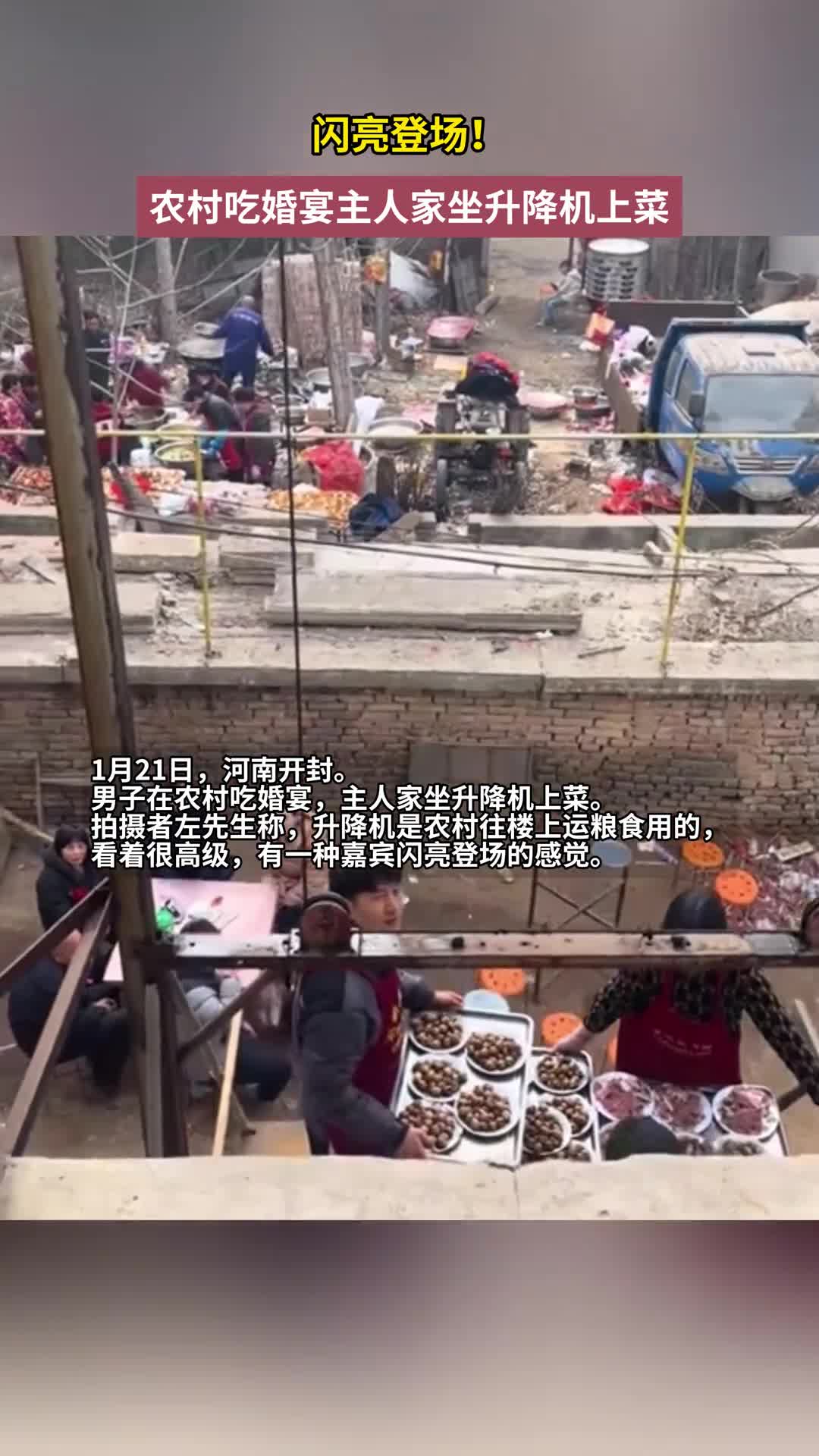 轻松一刻：过年放长假，过小年不得放个小长假么？