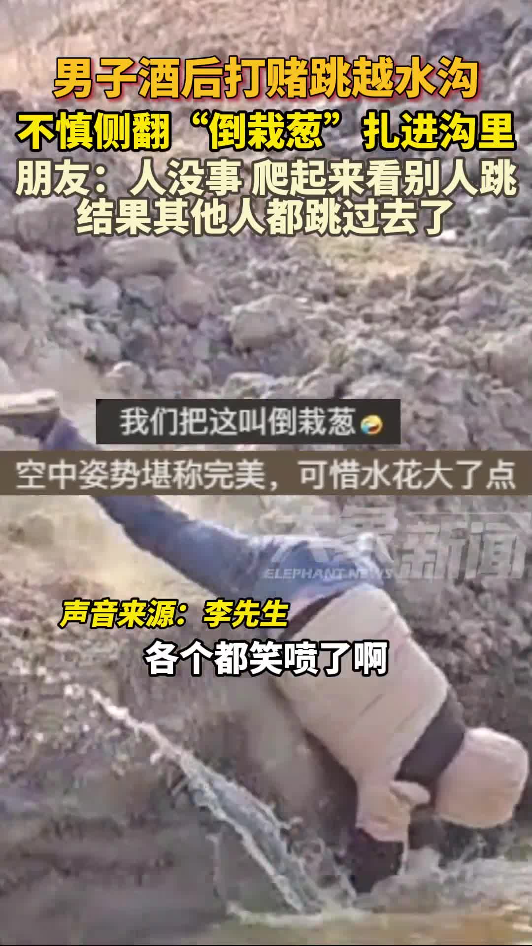 轻松一刻：过年放长假，过小年不得放个小长假么？