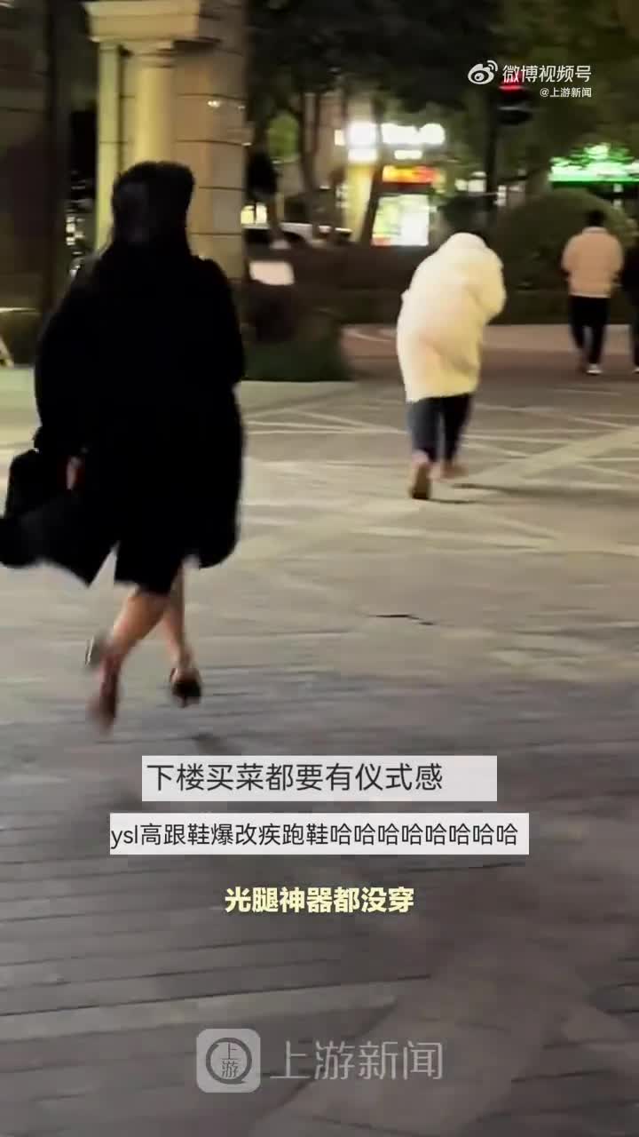 轻松一刻：男人就像地铁，错过一趟，下趟5分钟到