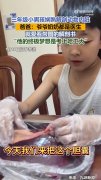 轻松一刻：男人就像地铁，错过一趟，下趟5分钟到