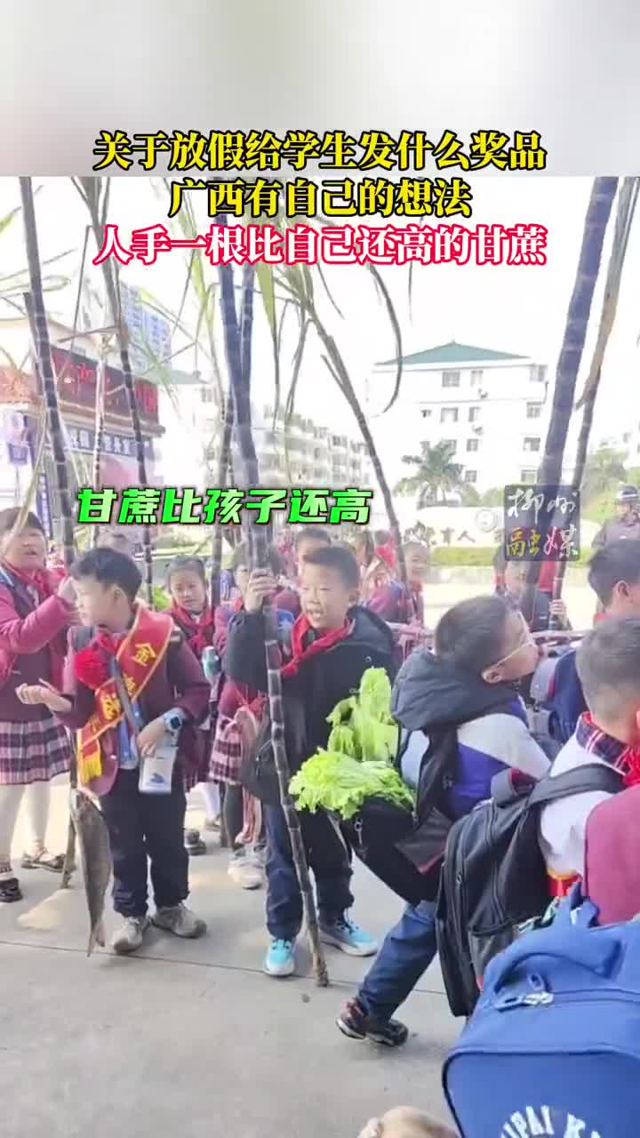轻松一刻：男人就像地铁，错过一趟，下趟5分钟到
