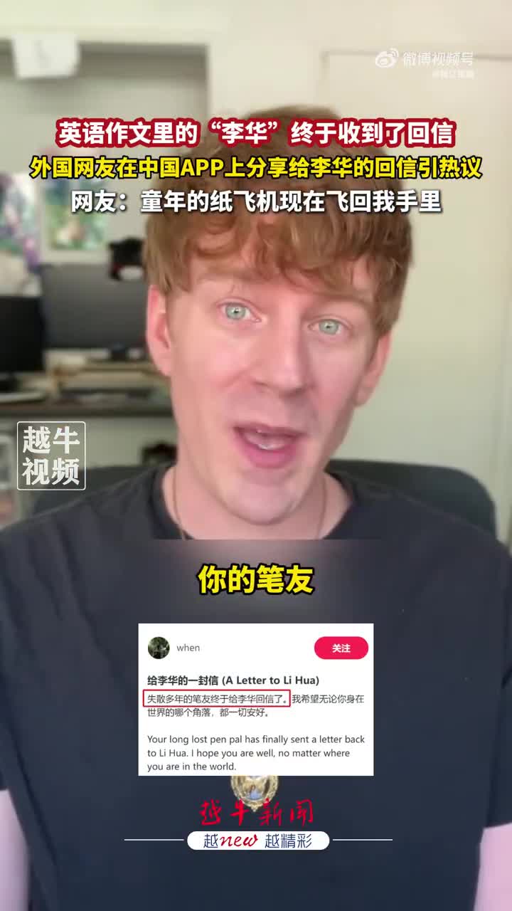 轻松一刻：男人就像地铁，错过一趟，下趟5分钟到