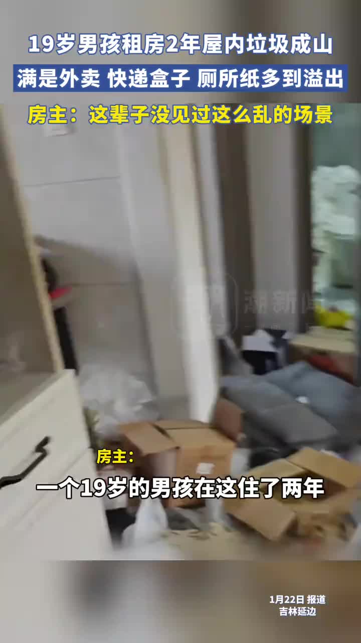 轻松一刻：每年的头12个月都是最难的，加油