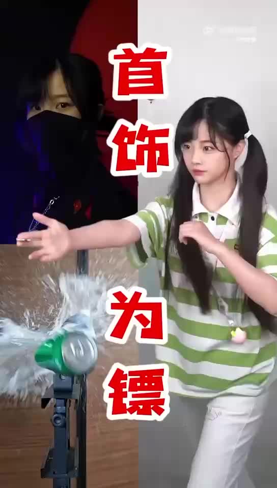 轻松一刻：每年的头12个月都是最难的，加油
