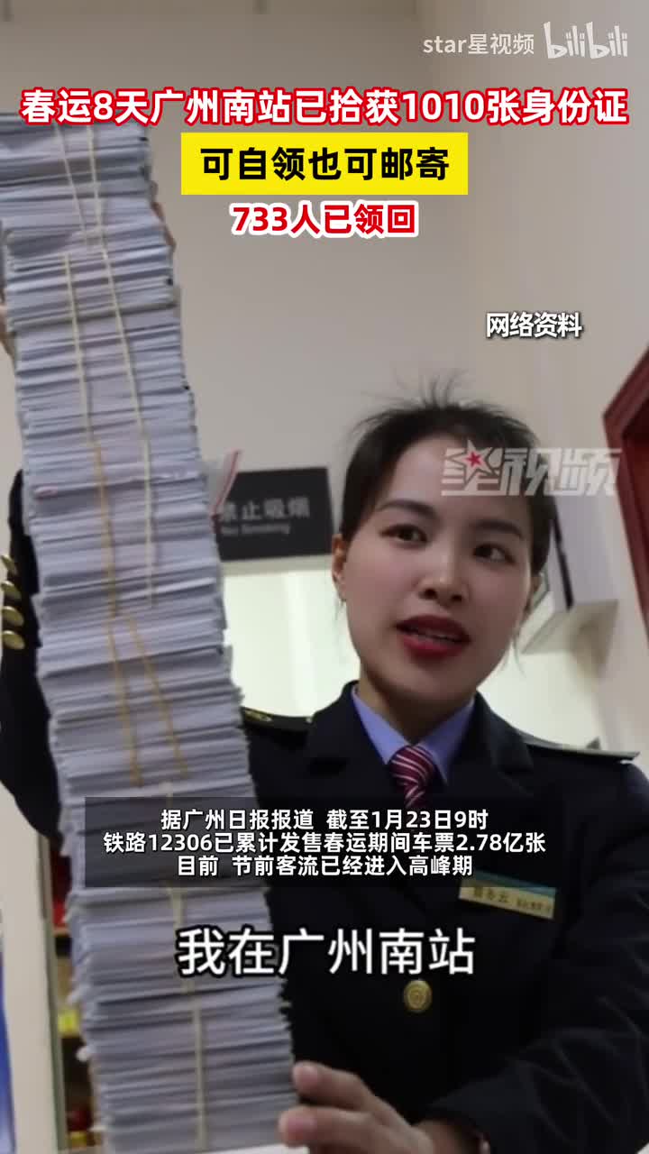 轻松一刻：虽然放假了，但还是要上这个小骚班