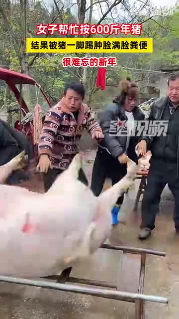 轻松一刻：下水道的一声炮响，给熊孩送来百万债务