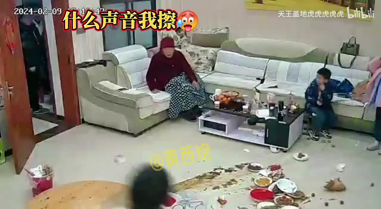轻松一刻：下水道的一声炮响，给熊孩送来百万债务