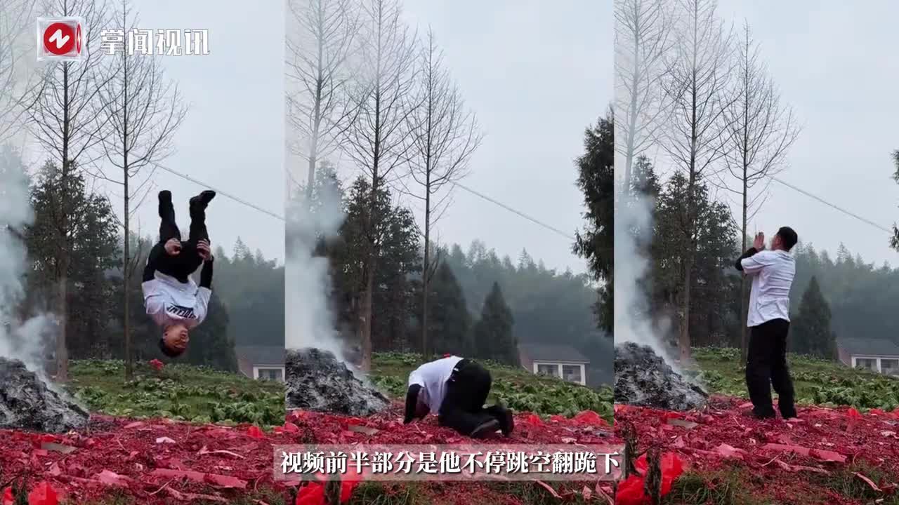 轻松一刻：下水道的一声炮响，给熊孩送来百万债务