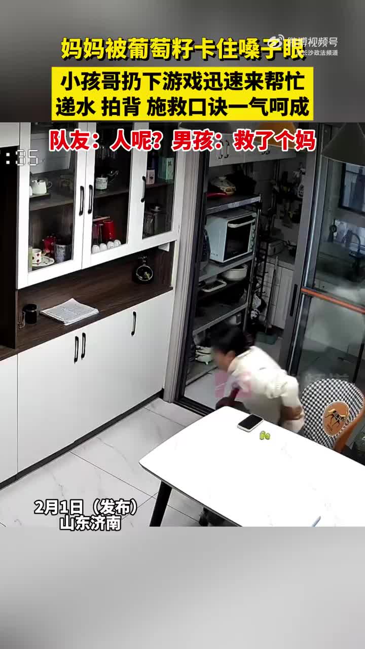 轻松一刻：怎么就初七了？怎么就初七了！