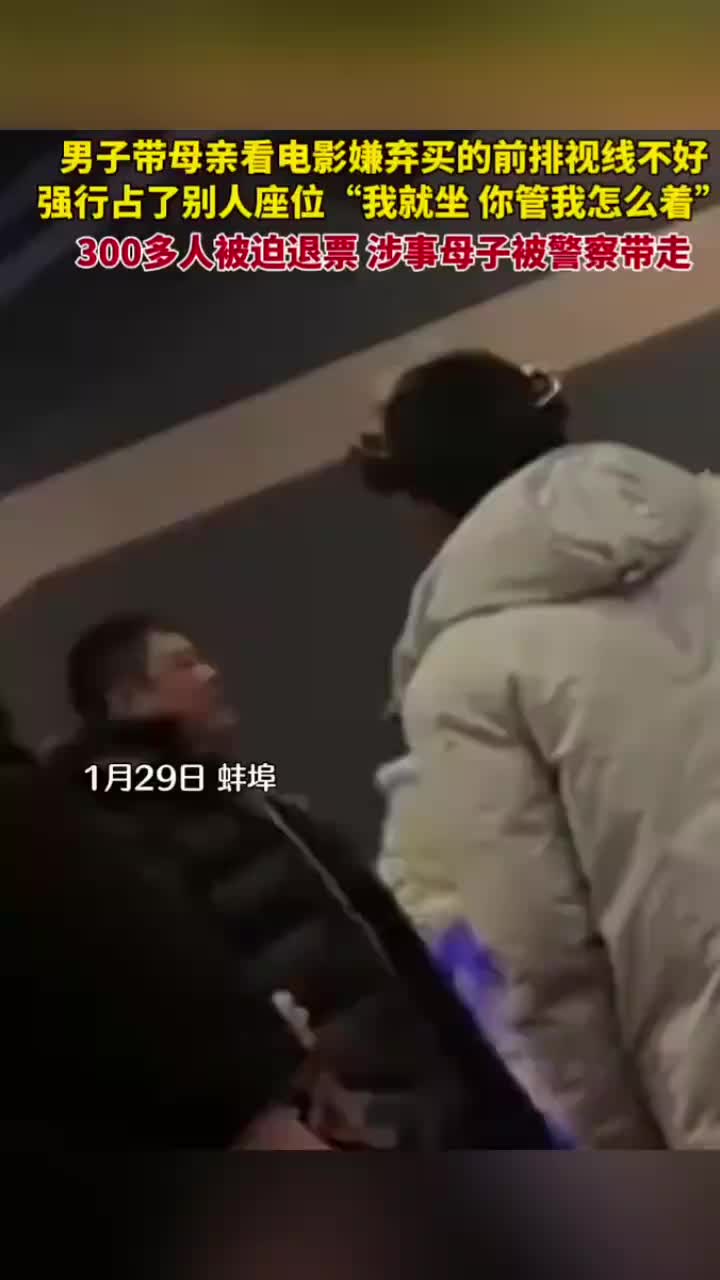 轻松一刻：怎么就初七了？怎么就初七了！