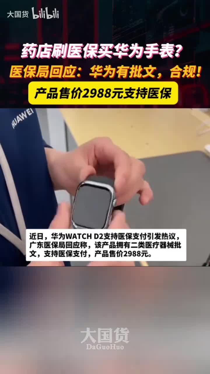 轻松一刻：是他输了吗？是他不想赢！