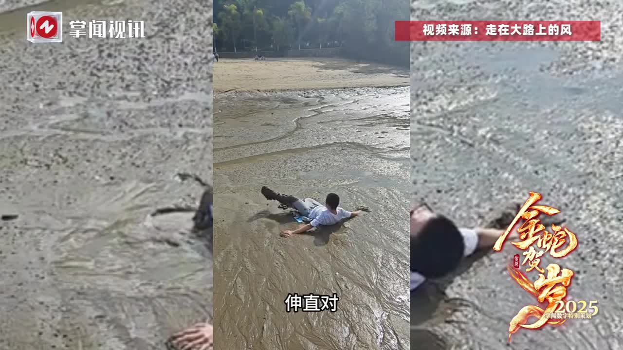 轻松一刻：是他输了吗？是他不想赢！