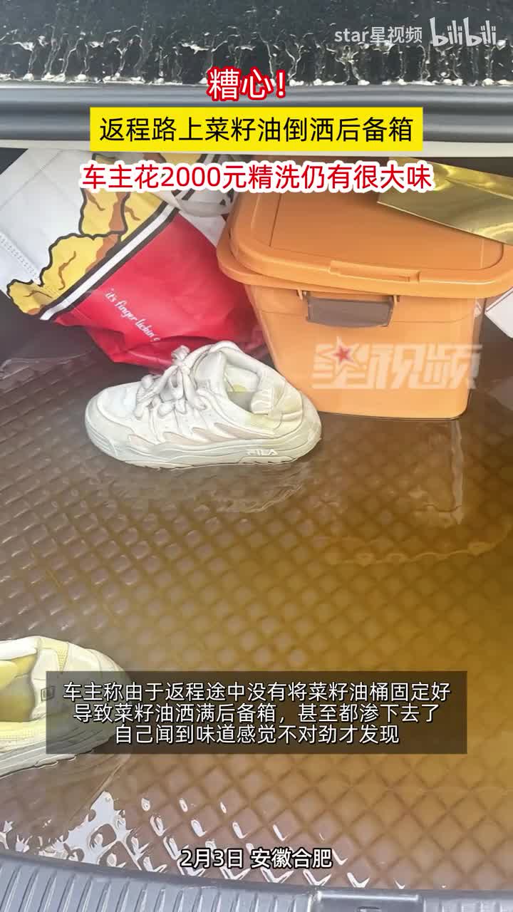 轻松一刻：多吃点吧！吃胖了显得善良
