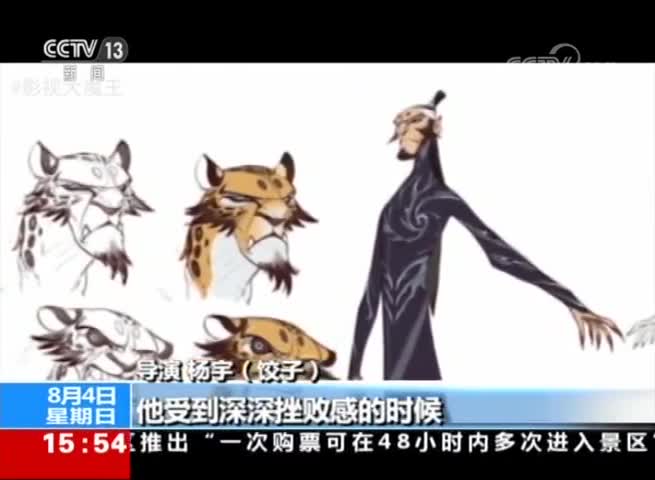 轻松一刻：多吃点吧！吃胖了显得善良