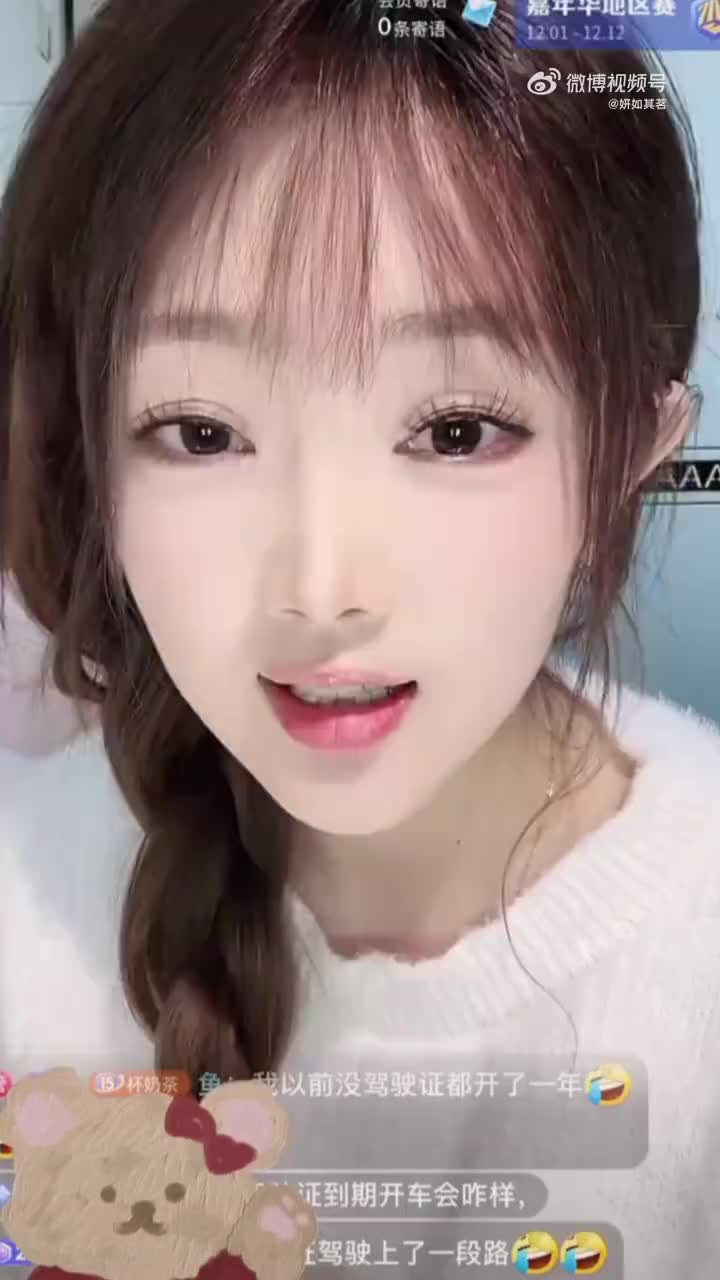 轻松一刻：为什么没有敌人节，我倒是有挺多敌人的